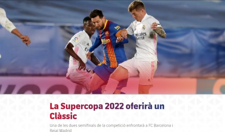 莱比锡体育总监：扬-迪奥曼德夏窗离队？