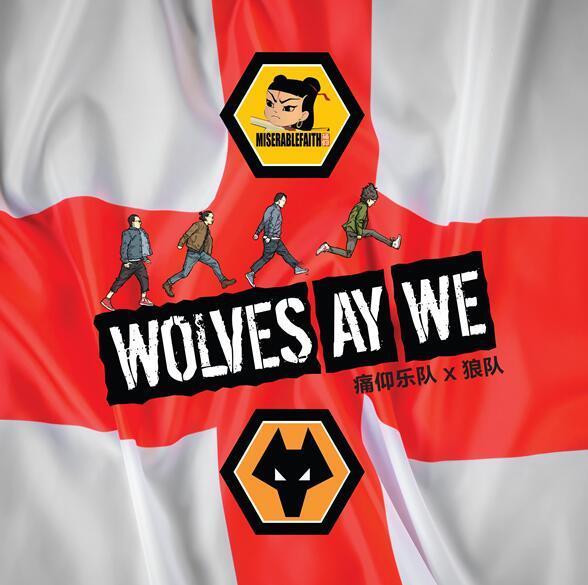 拉菲尼亚突破造点 亲自主罚稳稳命中